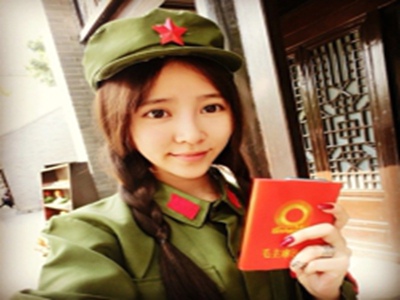 红扑扑中国,活力中国，世界瞩目-2